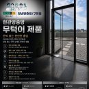 따당PC 네이버블로그