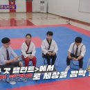 광무체육관 이미지