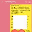더아르떼음악학원 이미지