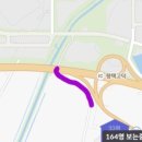 태평아파트 단지 내 상가 이미지