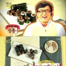 먹어볼래 이미지