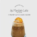 카페삼달