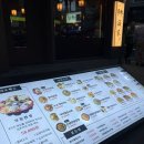 주야짬뽕 | 원종역 술집 분위기 끝판왕 '선주가' 메뉴 털고 온 후기!!