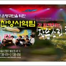 물빛-울림 이미지