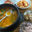 50+여자들의 수다감성 수놓기 - 입체자수 | 지독하게 미루고 미루기🥱