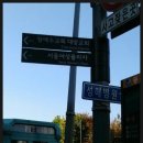 메리츠화재 정문 앞 | 제428회 맘스스토리 산모교실 후기(서울여성프라자 아트홀 봄)