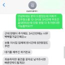 마일레 강동 직영센터 | 이사업체 견적 비교 (yes2424 예스2424명예의전당, 통인익스페스)/ 입주청소 김실장의홈케어 추천