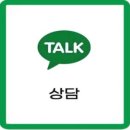 인천 서구 검단대광로제비앙센트럴포레 바이오세라믹 탄성코트 시공후기/스위트홈 탄성