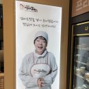 엄마손맛반찬 네이버블로그