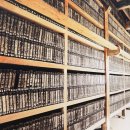 팔만대장경 이미지