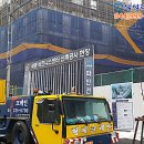 어진동_세종비지니스센터 이미지