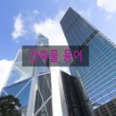화성공간부동산공인중개사사무소 이미지