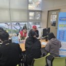 첨단2동행정복지센터 이미지