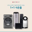 주이샵 - 화순군 | 주이샵