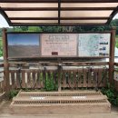 퇴계원2리 이미지