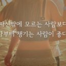 포항시북구79 이미지