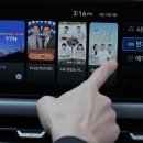 현대플러스광고