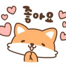 (주)착한낙지 만안 | 안양시 만안구 안양역한양수자인리버파크 아파트 커튼 시공