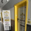 뉴골드프라자 이미지