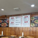 착한코다리수원점 | [수원 맛집]'엄마동태섞어탕'솔직 후기