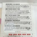 BNK부산은행조은극장 1관 | [부산 남포동] BNK부산은행조은극장에는 OO이 있다?! 정답: 손금기계🖐 | 직접 체험해본 손금기계 후기