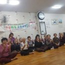 운천2리 이미지