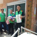 상삼경로당 이미지