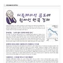 대전신일여자고등학교 이미지