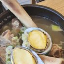 형과아우누룽지삼계탕왕갈비탕 이미지