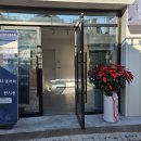 예륜협동조합 이미지