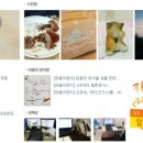 디커뮤니케이션 이미지