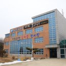 지에코에너지(주)