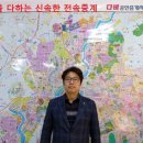 다비공인중개사사무소 이미지