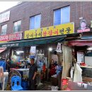 자갈치해수탕 이미지