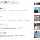 화장품플러스 - 성북구 화랑로11길 26 | 이영애 화장품 오일플러스 l 리아네이처 진짜 효과 있을까? 후기 팩트체크