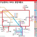 Re:신규노선 개통 소식 입니다. 이미지