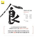 리더스기획 이미지