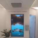 연세결성형외과의원 이미지