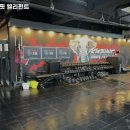 크로스핏엘리펀트 이미지