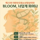 수원-1933 이미지