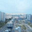 정인부동산공인중개사사무소 이미지