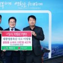 영풍축산 이미지