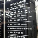 퀸벨호텔더부페헤라