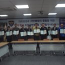 죽변파출소 이미지