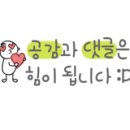 새금강밀면 이미지