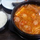 밀알한식전문점 이미지