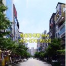 White공인중개사사무소 이미지