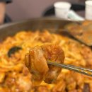 닭바우닭갈비 이미지