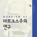 (주)한울소프트 이미지