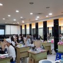 에르모소 데일리그리드